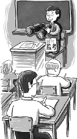 教育漫画：西安老师赶考学生监考