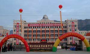 临海杜桥中学