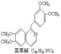 57524起,缴获鸦片1110kg,大麻466kg,海洛因2376kg