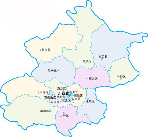 国务院正式批复北京市部分行政区划调整图片