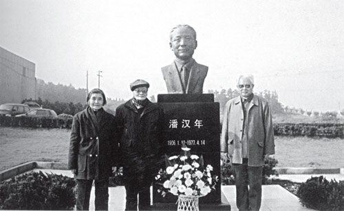 亲历者谈潘汉年的所谓“以特反特”罪状