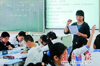 一年多考≠英语不再重要,深圳仍做好英语教学