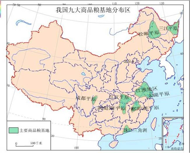 2013高考地理重点地图:我国九大商品粮基地分布