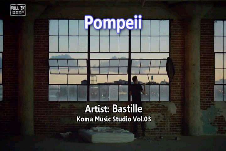 英国新晋独立摇滚乐队bastille《pompeii》