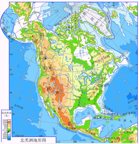 高考地理重点地图 北美洲地形图