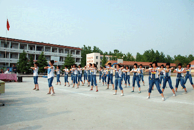 江苏省新沂市阿湖中学