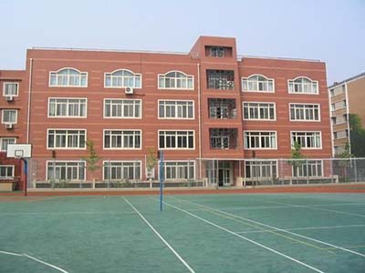 北京市第六十六中学