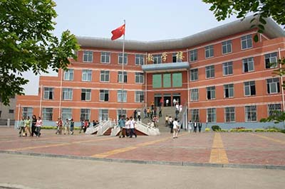 河南省新密市实验初级中学