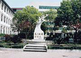 7月22日带您走进湖南省怀化市第五中学