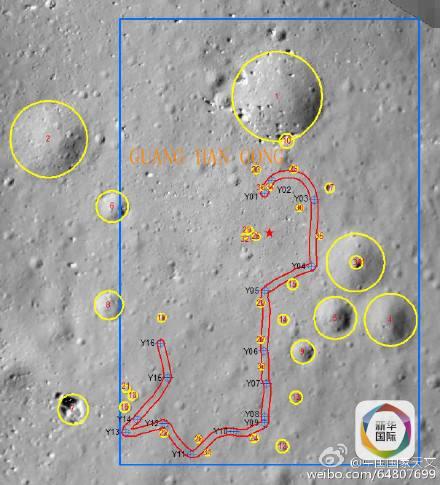 嫦娥4号落月背面|“嫦娥”落月之地真成了“广寒宫”