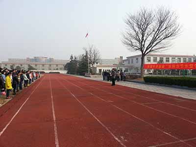 江苏省金坛市尧塘中学