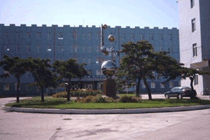龙井市三中是龙井市一所汉族高中,全称为龙井市第三中学,原名龙井市