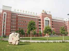 8月21日带您走进河北省邢台市第一中学
