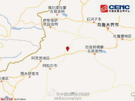 库车县属于哪个市|新疆库车县发生4.2级地震 震源深度10千米