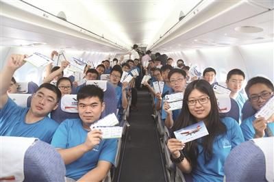 南京航空航天大学金城学院|南京航空航天大学万米高空开讲第一课