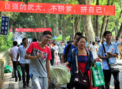 [武汉大学新生奖学金]武汉大学新生有321个重名 叫“帅”的最多