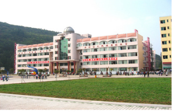 四川省广元市元坝中学