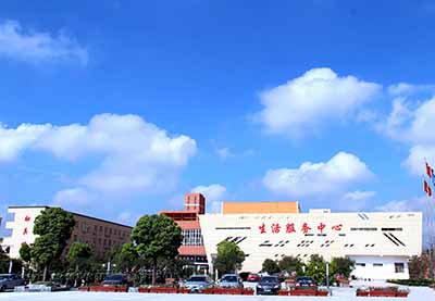 安徽省泗县第三中学
