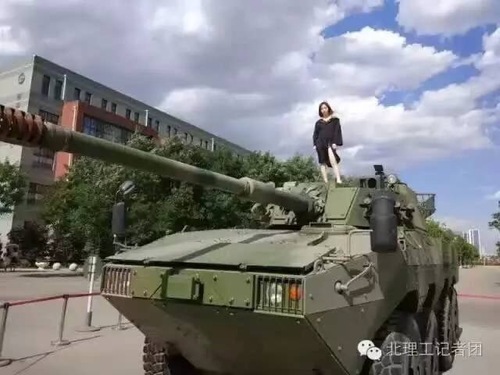 北理工76周年校庆 校园惊现大量装甲车