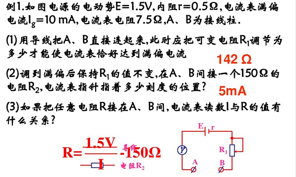 什么是分压原理_胎压监测灯亮是什么图(3)