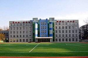 6月29日带您走进吉林省长春市新朝阳实验学校