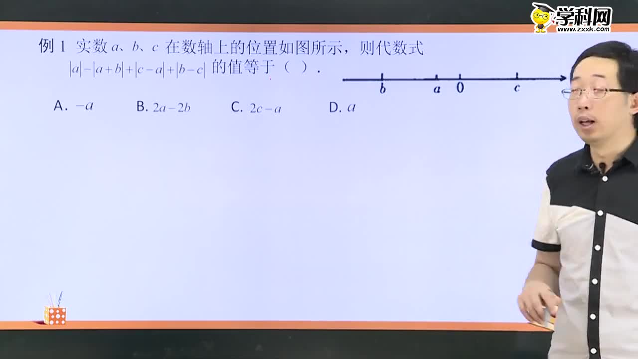 初中作文教案_初中初中记事作文教案_初中教案下载