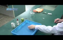 河南2018中考生物实验--07制作黄瓜表层果肉细胞临时装片