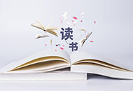 高三语文知识积累早读材料(一)