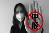 甲醛潜伏期十五年!化学博士警告:这2样材料是甲醛的“元凶”