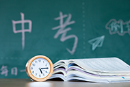 初一至初三,中考数学要点难点分析,现在看还来得及!