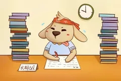 部编版道德与法治中考简答题知识点(八)
