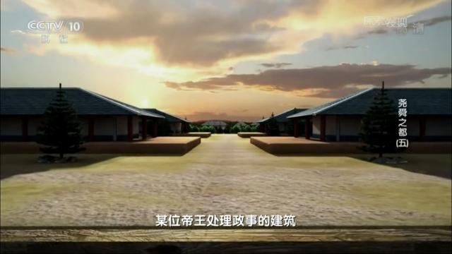 四千年前尧舜都城灭门惨案,凶手是夏禹?实际是他们!