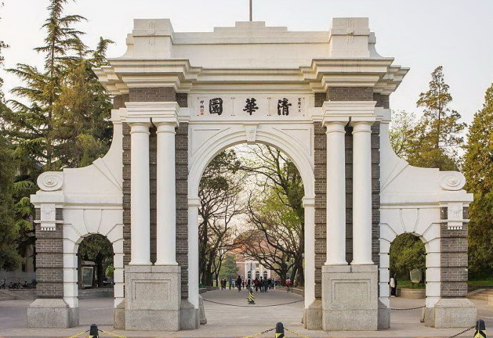 人都是逼出来的,“清华的苦”你吃得了吗?