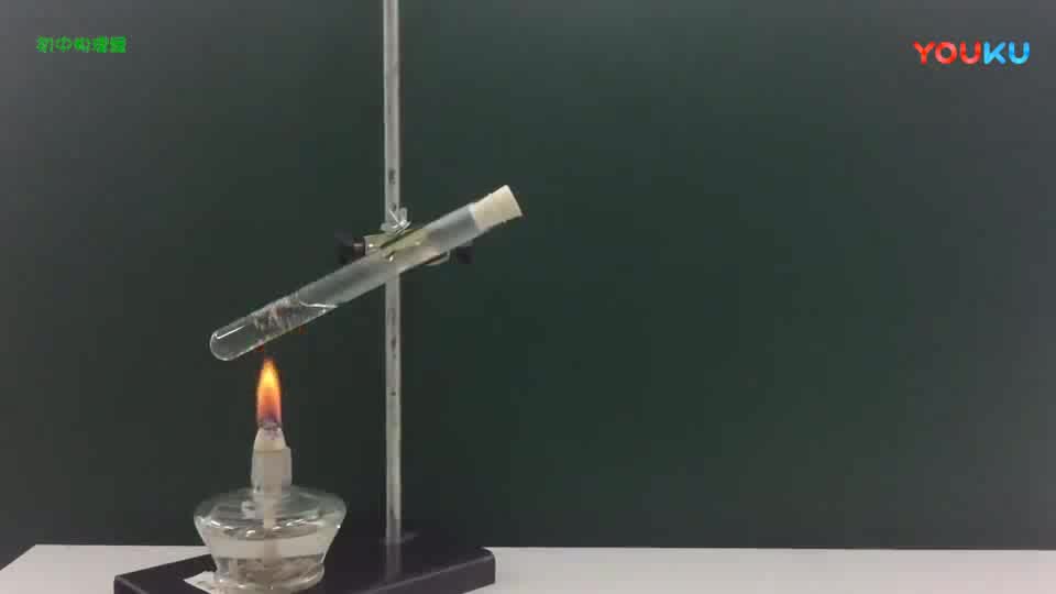 初中物理教案下载初中物理app初高中物理知识以及试卷等知识内容丰富