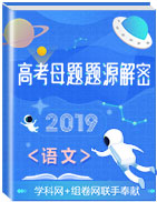 2019��߿�����ĸ����Դϵ��