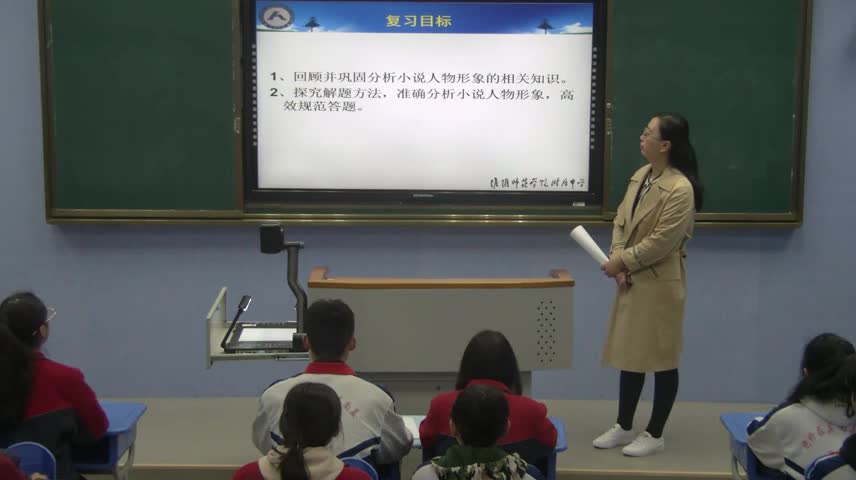 幼儿故事教案_幼儿教案_教案格式幼儿园