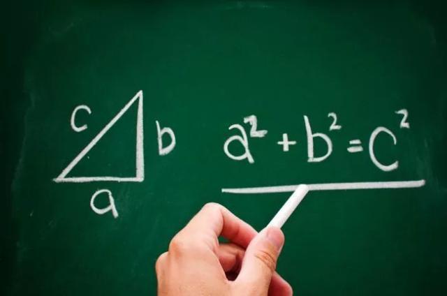 11个最美丽的数学方程式