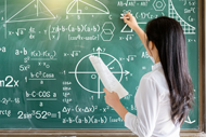 初中数学里常用的几种经典解题方法介绍