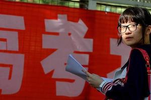 天津2020高招志愿填报与投档录取实施方案解读