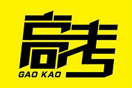用近几年全国各地的高考 寻找高考化学命题的规律 命题导向趋势