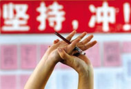 中考生物知识点分析