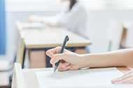 高考数学如何才能考到130?