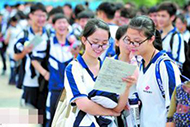 高考临考20天复习指南:请收好这份化学复习时间表