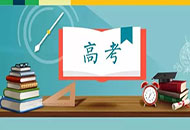 2012年高三一轮历史复习:秦朝中央集权制度的形成
