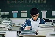 初中历史|中国近代史易错易混知识点整合