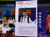 北大迎来开学日 首届强基计划842名新生来了