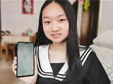 18岁残疾女孩考上重庆大学 保持热爱奔赴山海