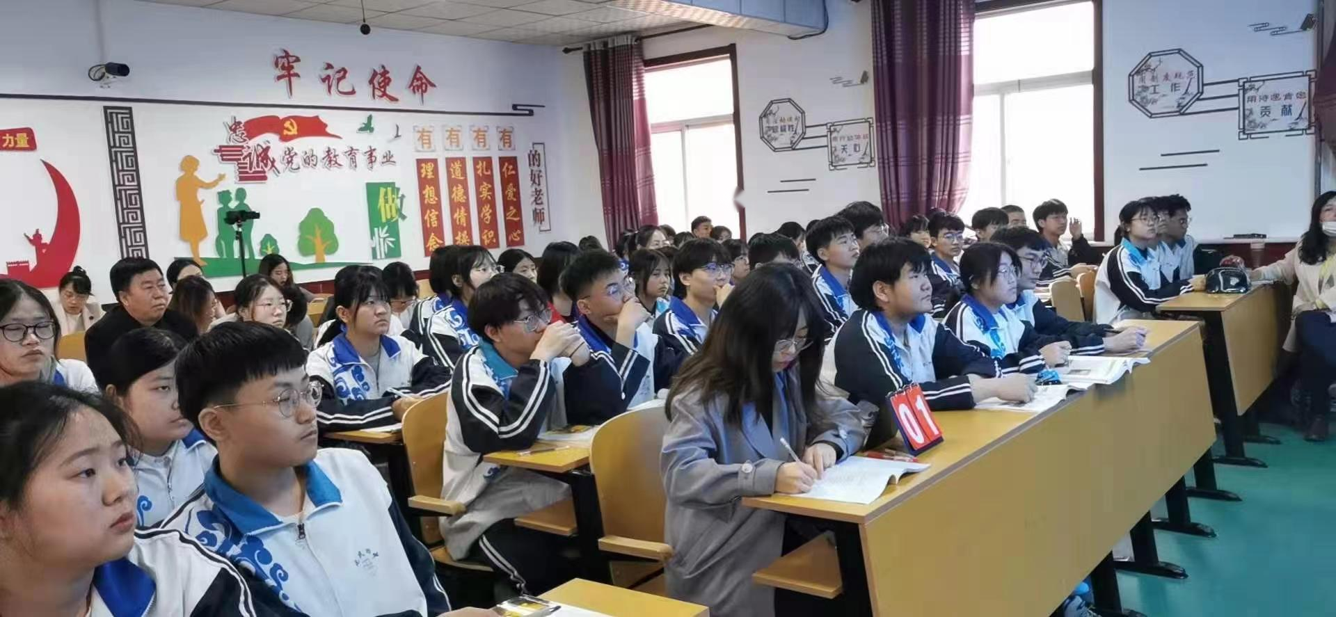 “游戏式”课堂轻松化解政治课背诵烦恼