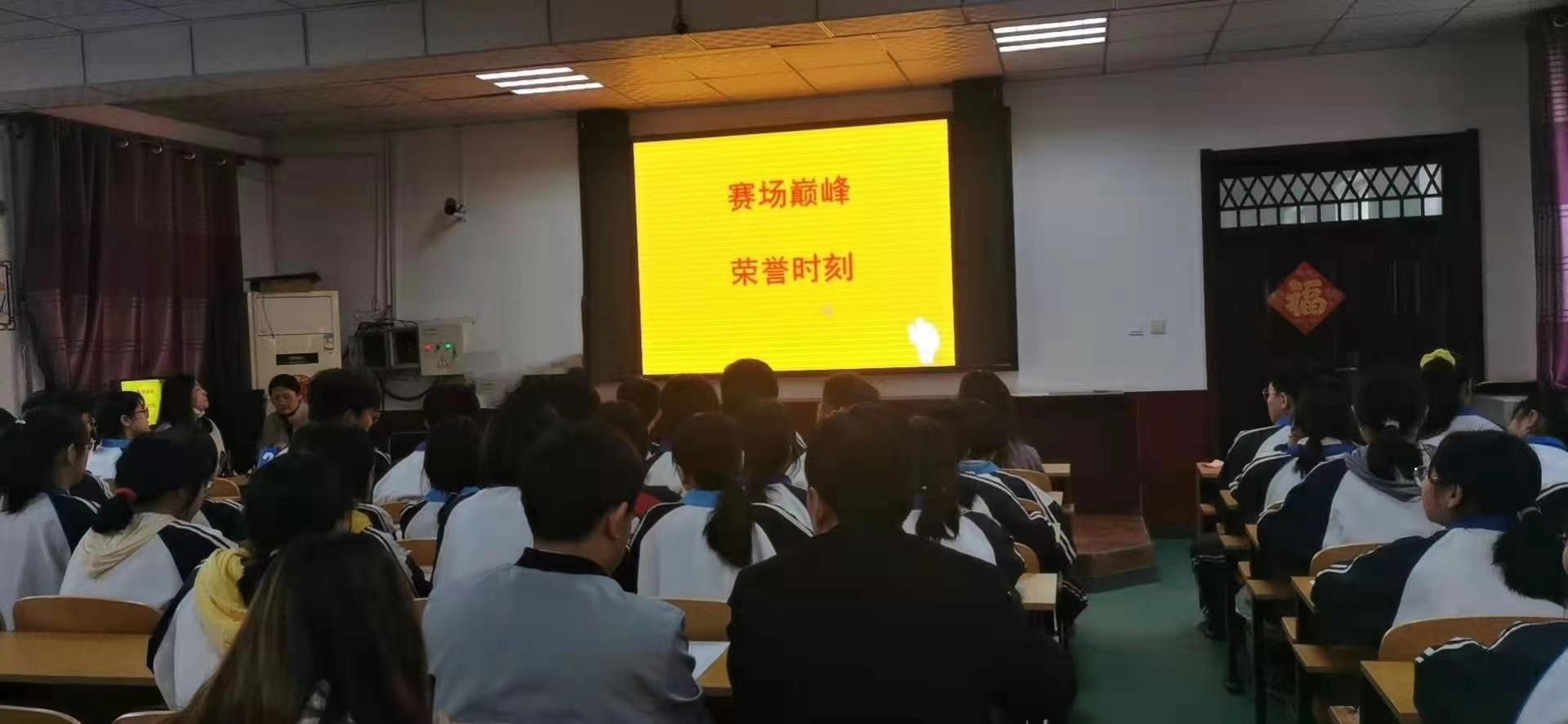 “游戏式”课堂轻松化解政治课背诵烦恼