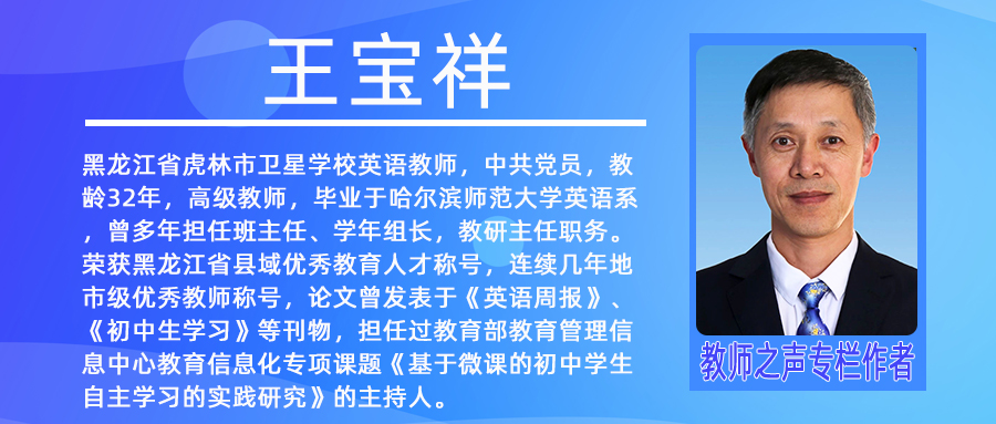 鼓励式教学，往往会有意想不到的效果！